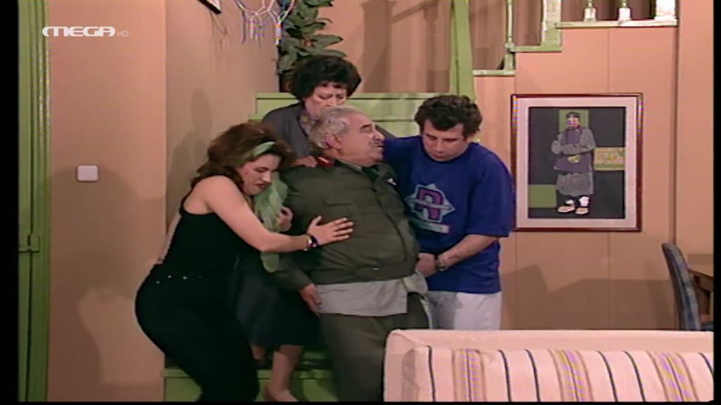 ΕΠΕΙΣΟΔΙΟ 35 - 