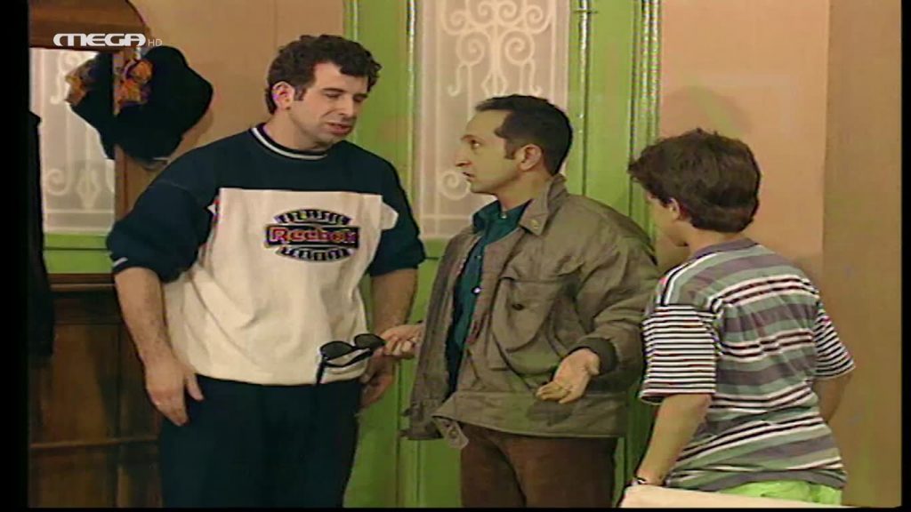 ΕΠΕΙΣΟΔΙΟ 29 - 