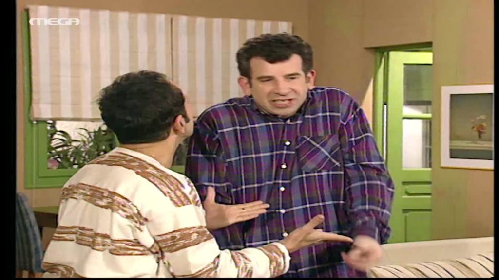 ΕΠΕΙΣΟΔΙΟ 28 - 