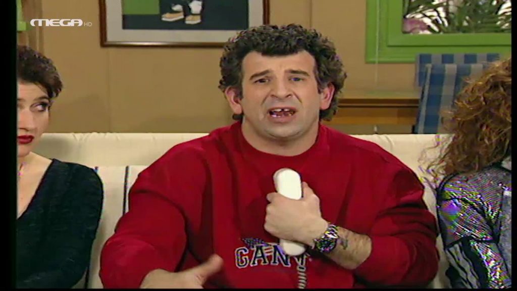 ΕΠΕΙΣΟΔΙΟ 27 - 