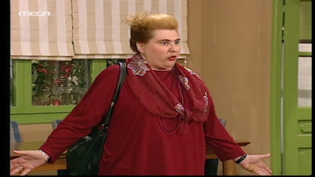 ΕΠΕΙΣΟΔΙΟ 24 - 