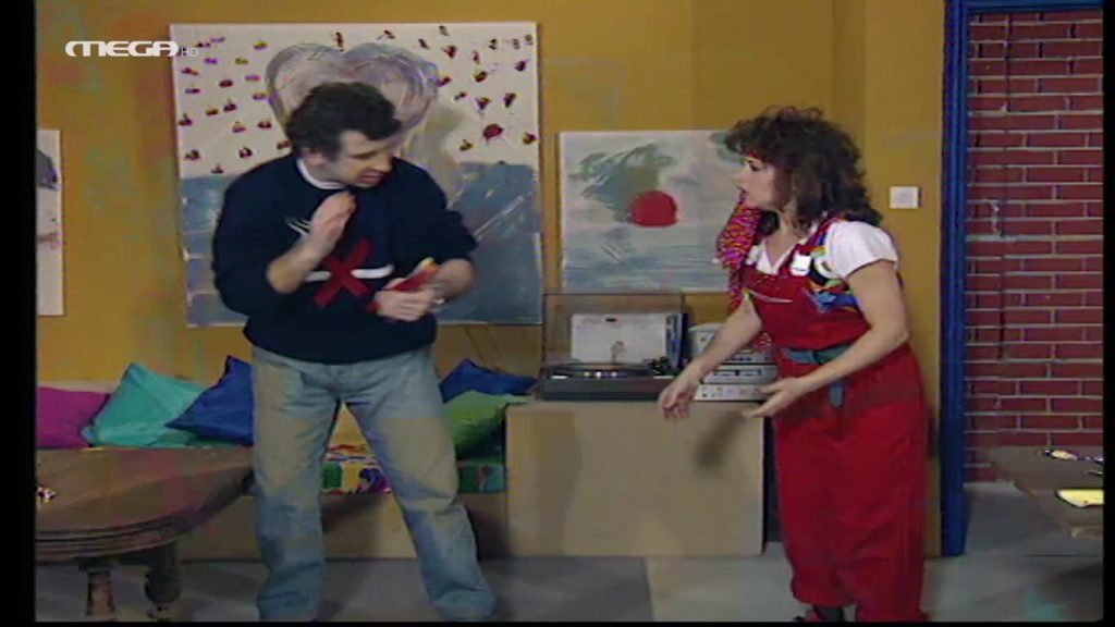 ΕΠΕΙΣΟΔΙΟ 22 - 