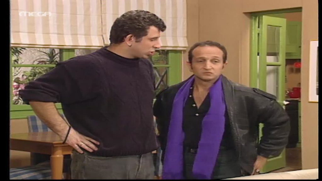 ΕΠΕΙΣΟΔΙΟ 15 - 