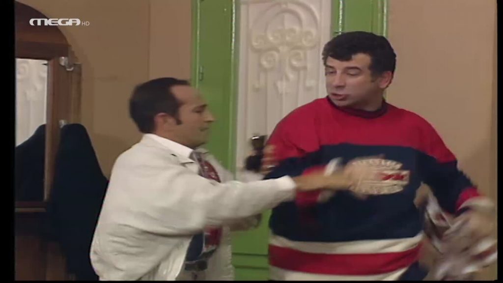 ΕΠΕΙΣΟΔΙΟ 13 - 