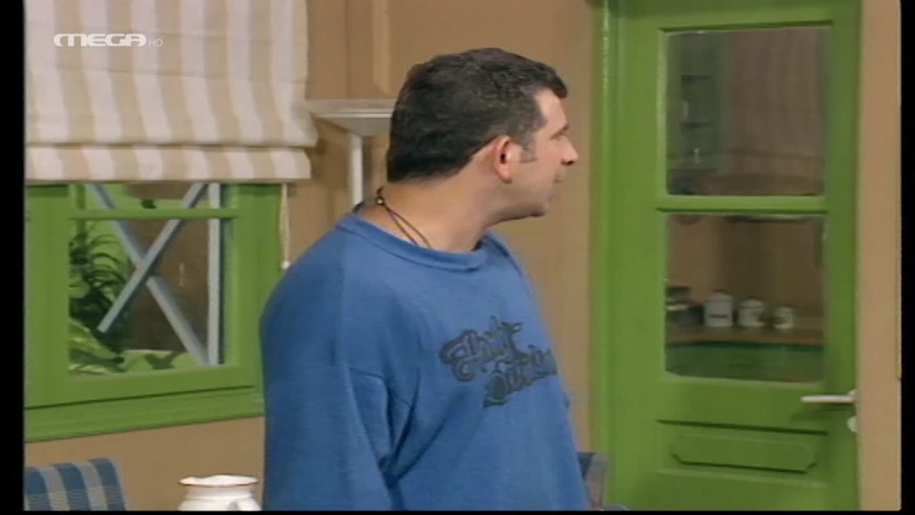 ΕΠΕΙΣΟΔΙΟ 1 - 