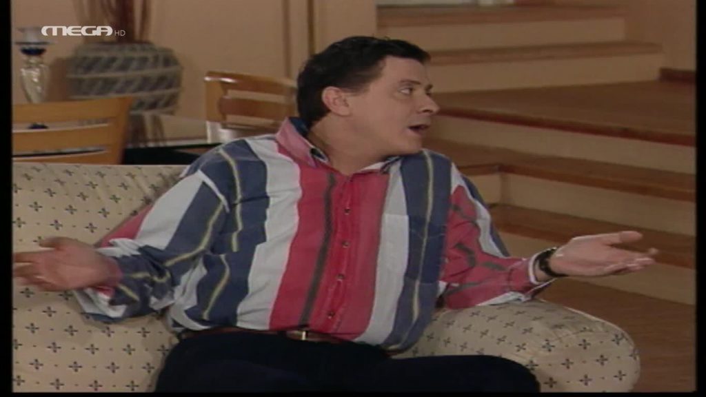 Επεισόδιο 130