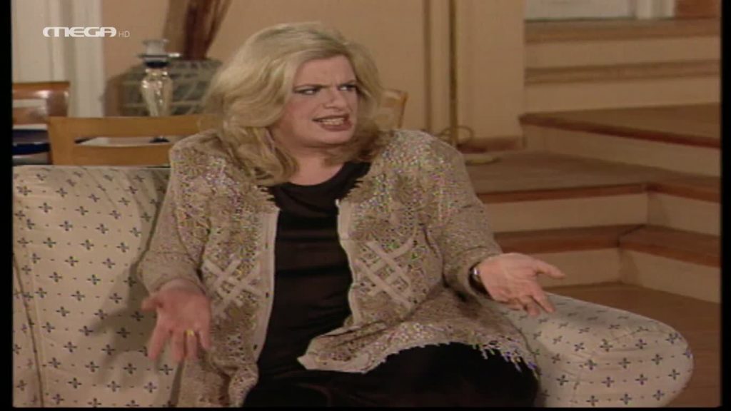 Επεισόδιο 127