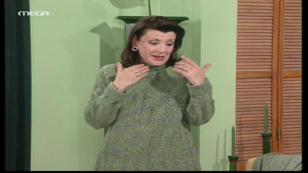 Επεισόδιο 125