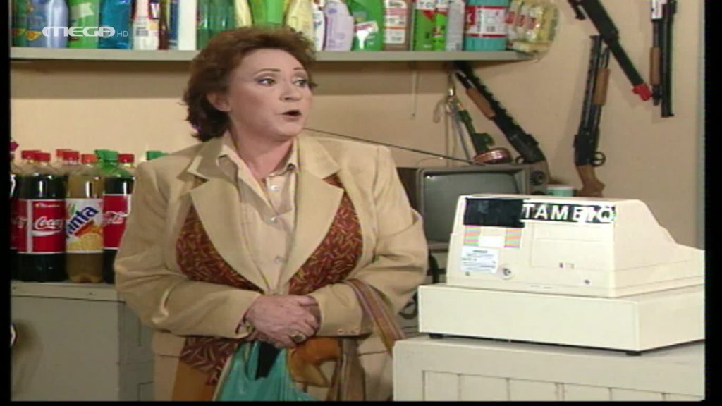 Επεισόδιο 122 - 