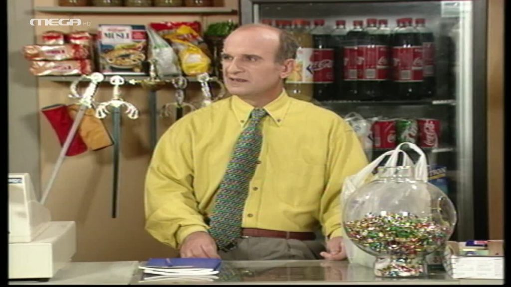 Επεισόδιο 108 - 