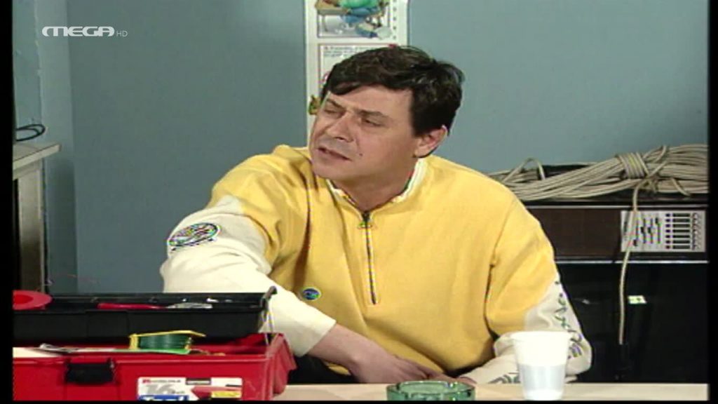 Επεισόδιο 96 - 