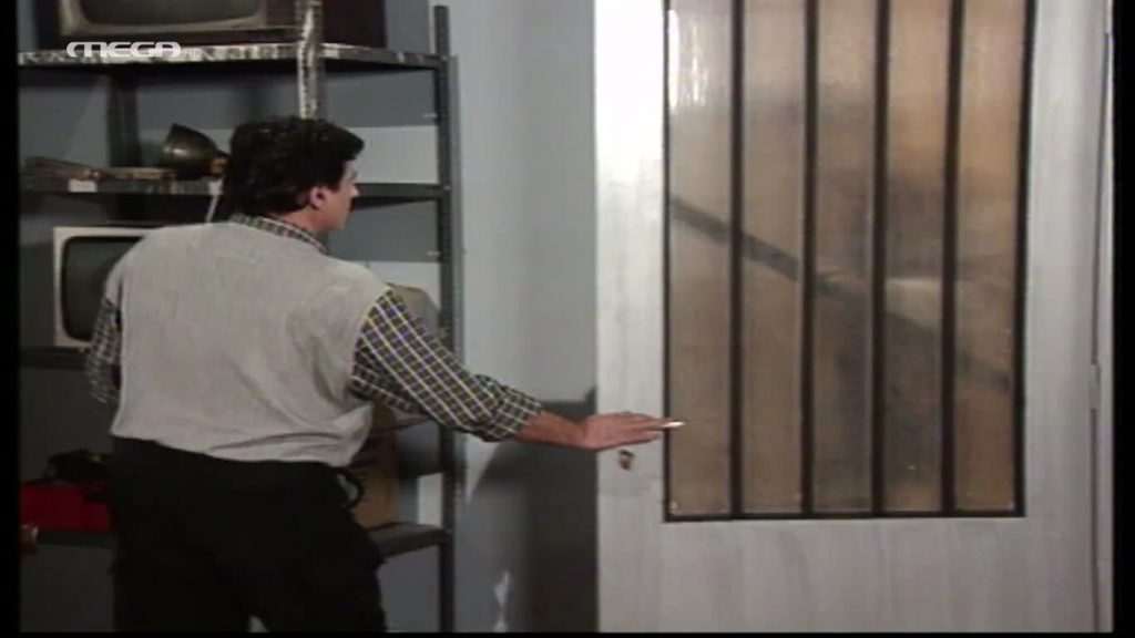 Επεισόδιο 85 - 