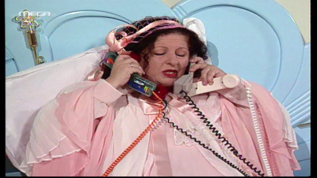 Επεισόδιο 82 - 