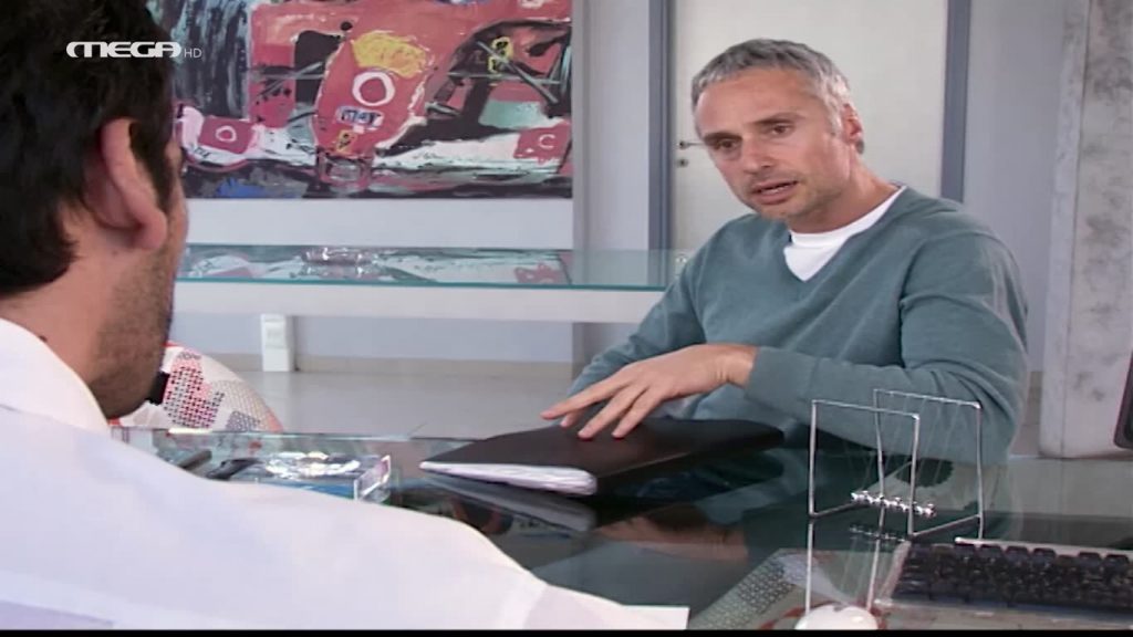 Επεισόδιο: 14