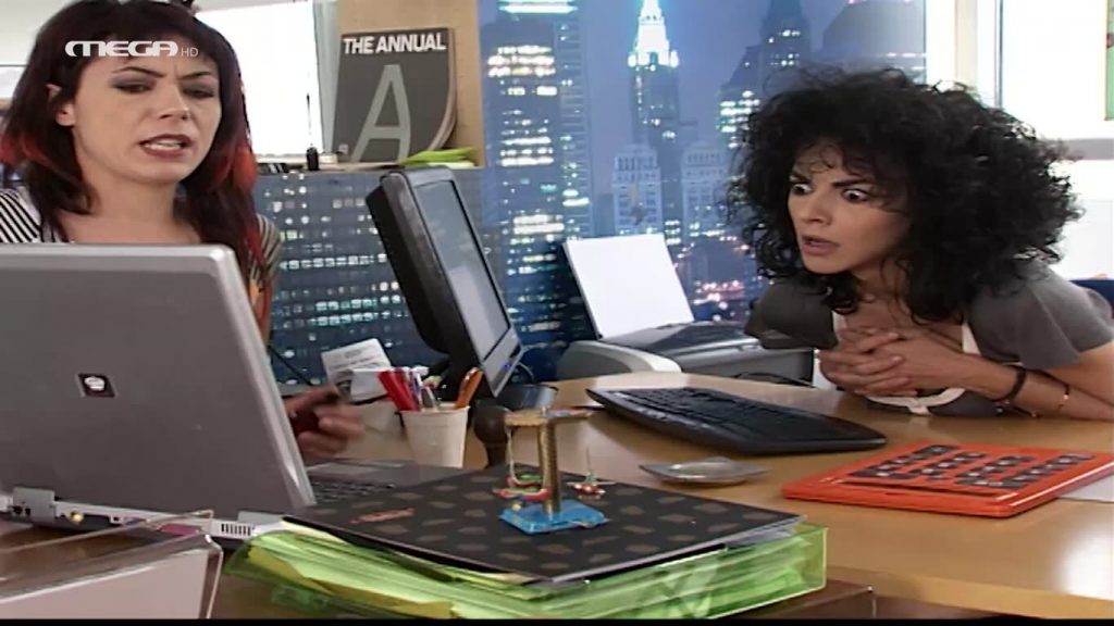 Επεισόδιο: 12