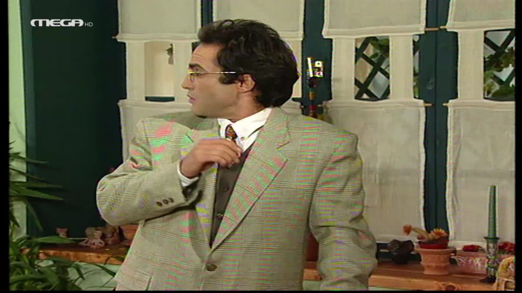 Επεισόδιο 45 - 