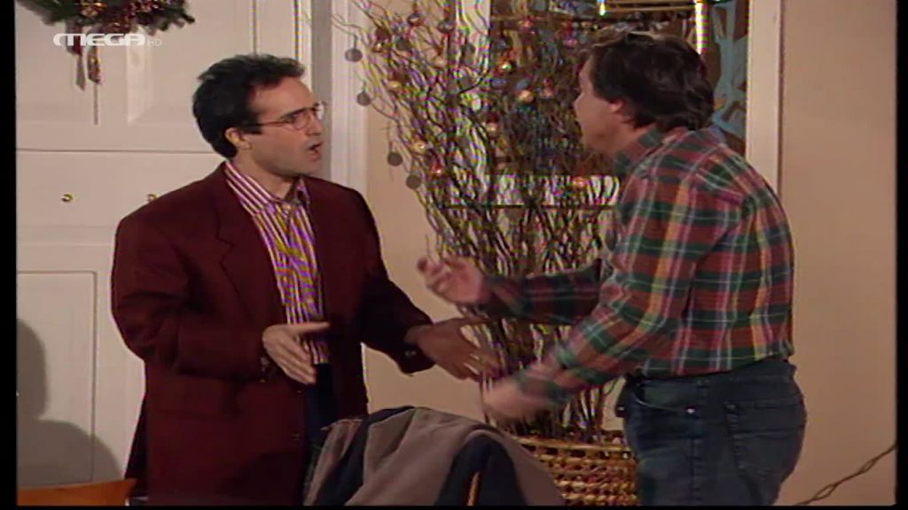 Επεισόδιο 16 - 