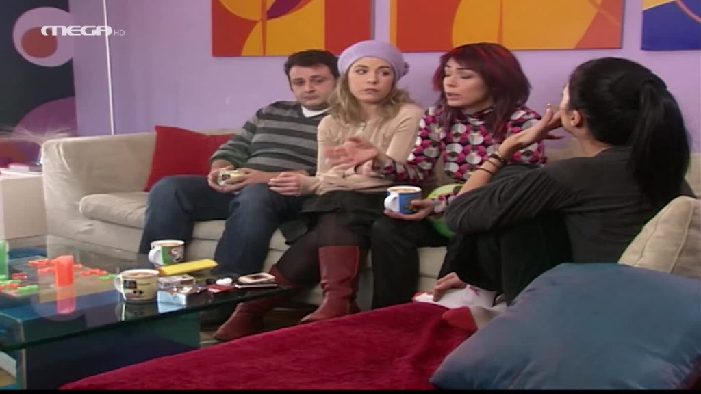 Επεισόδιο: 4