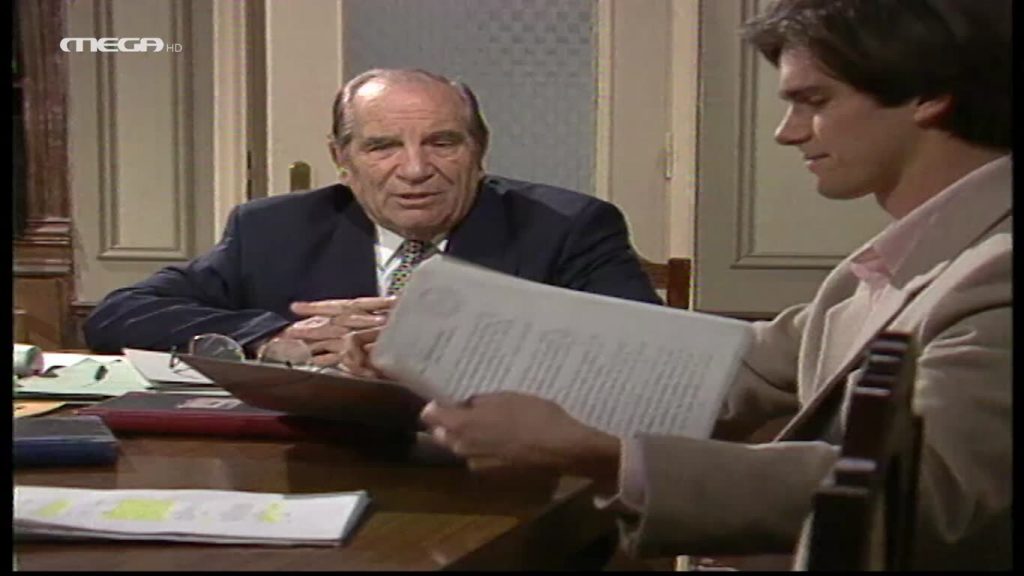 Επεισόδιο 130 - 