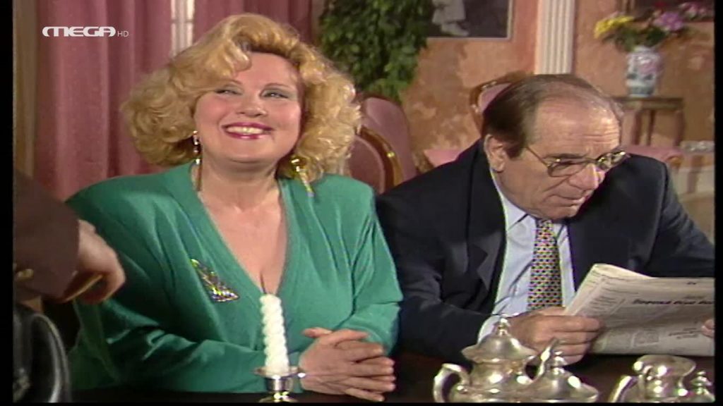 Επεισόδιο 128 - 