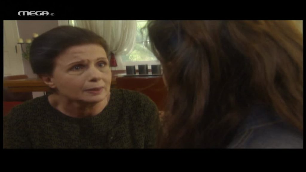 Επεισόδιο 12