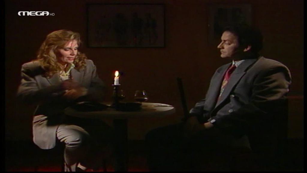 Επεισόδιο 091 - 