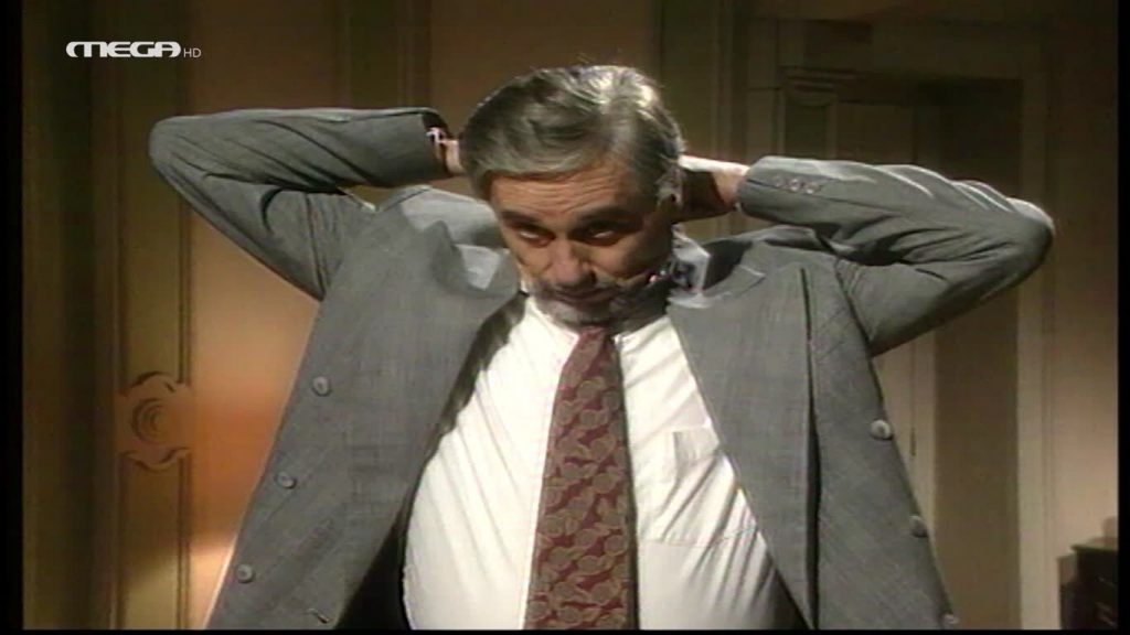 Επεισόδιο 082 - 