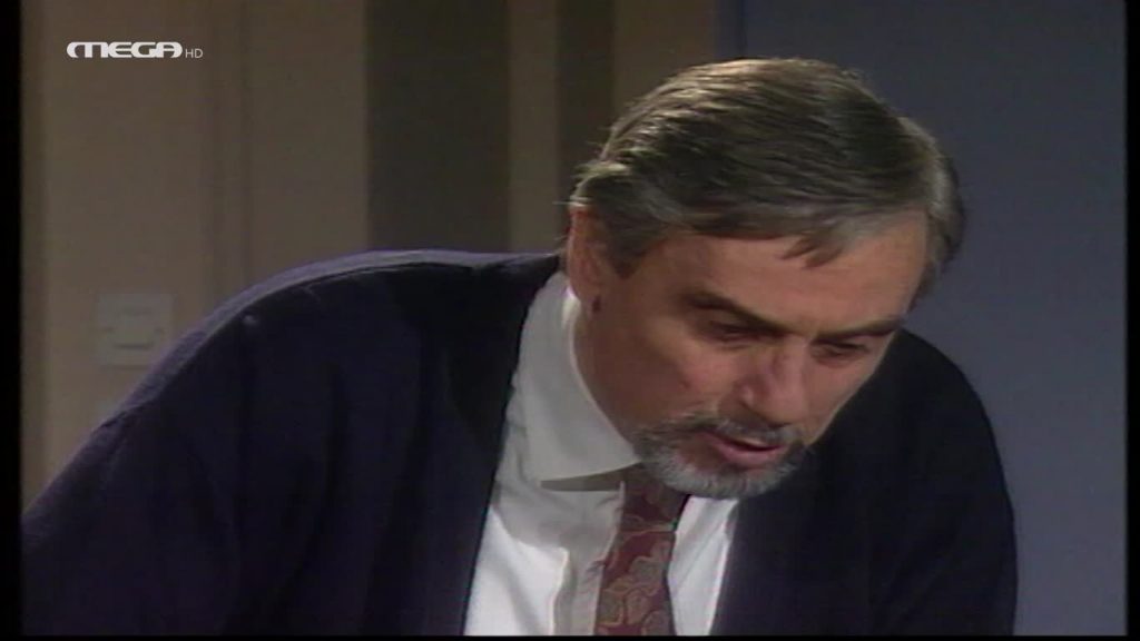 Επεισόδιο 081 - 