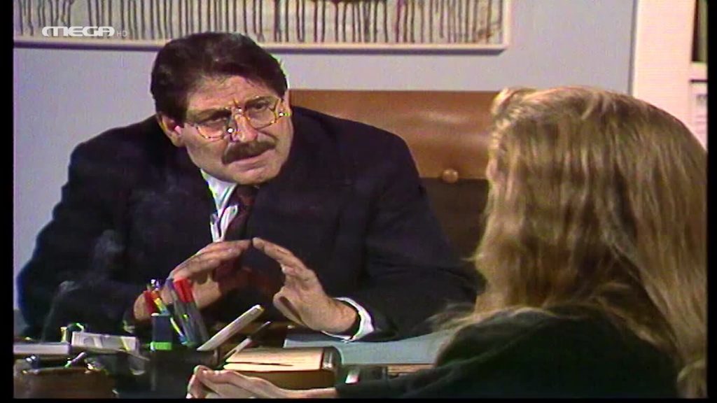 Επεισόδιο 076 - 