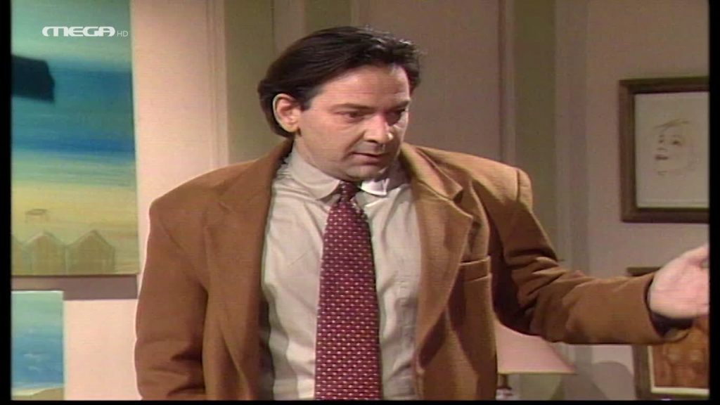 Επεισόδιο 075 - 