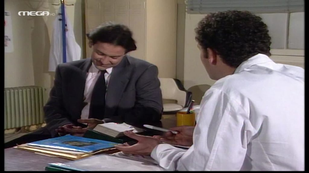 Επεισόδιο 069 - 