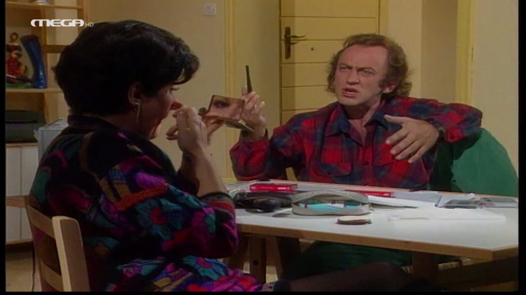 Επεισόδιο 056 - 