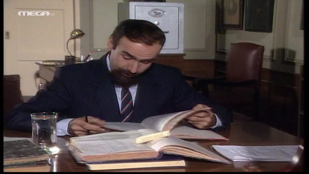 Επεισόδιο 055 - 