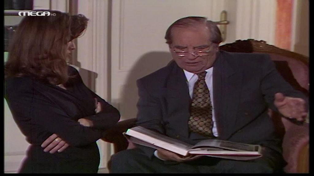 Επεισόδιο 054 - 