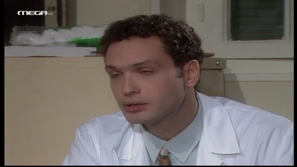 Επεισόδιο 045 - 