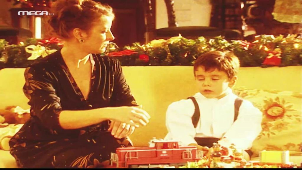 Επεισόδιο: 5 - 