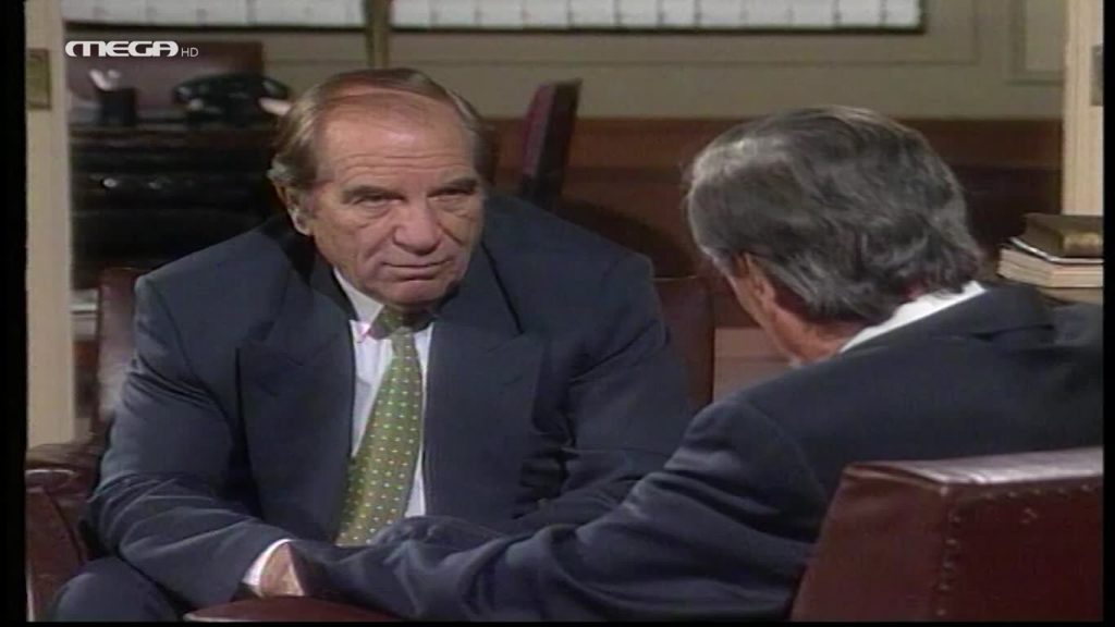 Επεισόδιο 040 - 