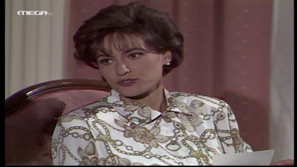 Επεισόδιο 034 - 