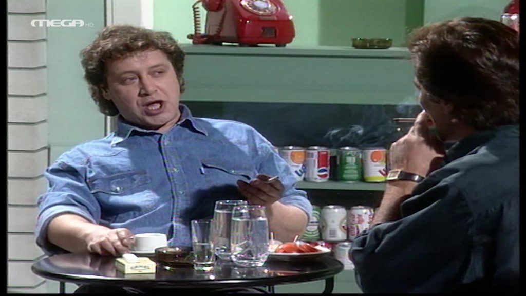 Επεισόδιο 031 - 