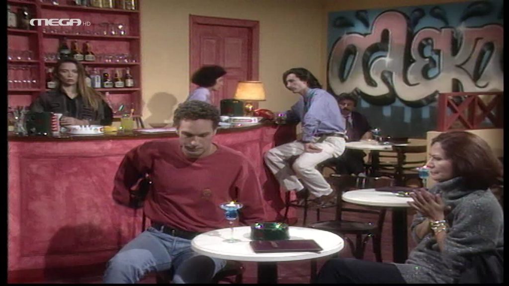 Επεισόδιο 029 - 