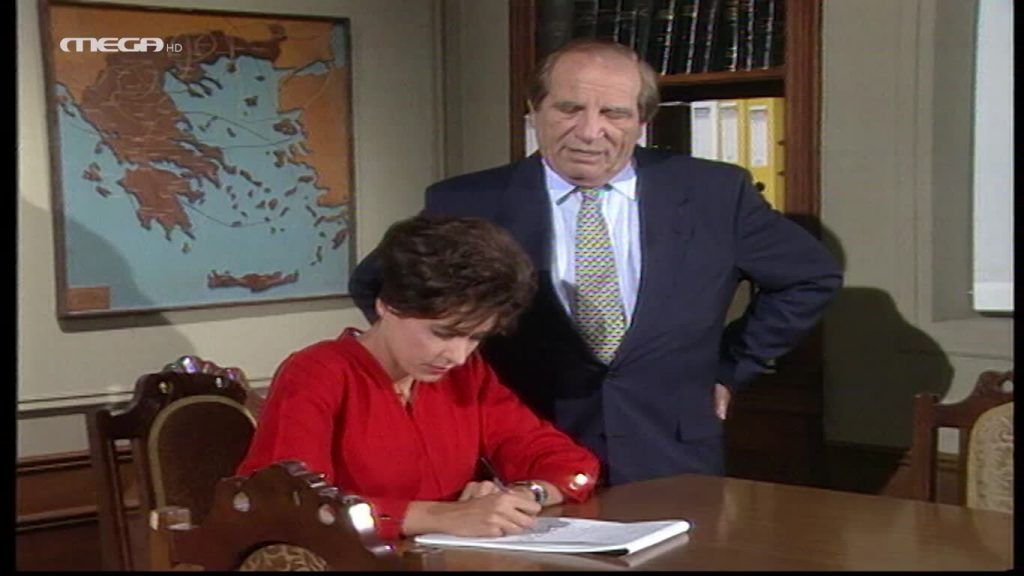 Επεισόδιο 26 - 