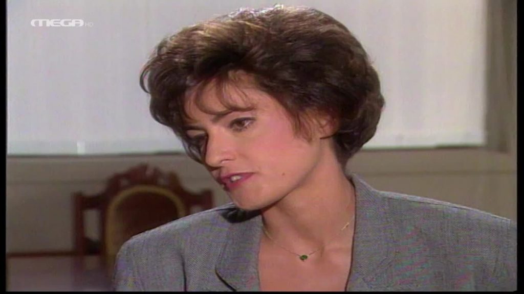 Επεισόδιο 020 - 