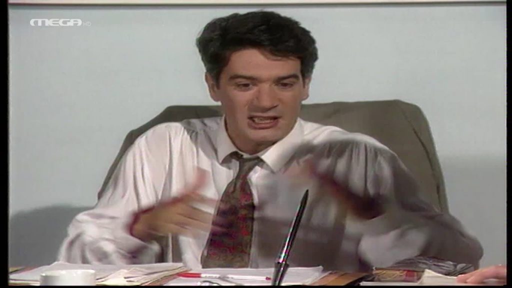 Επεισόδιο 016 - 