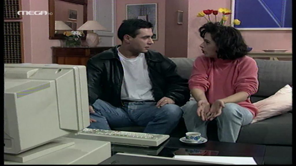 Επεισόδιο 16