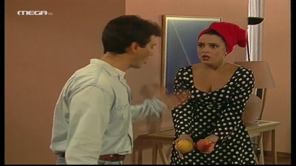 Επεισόδιο 1 - 