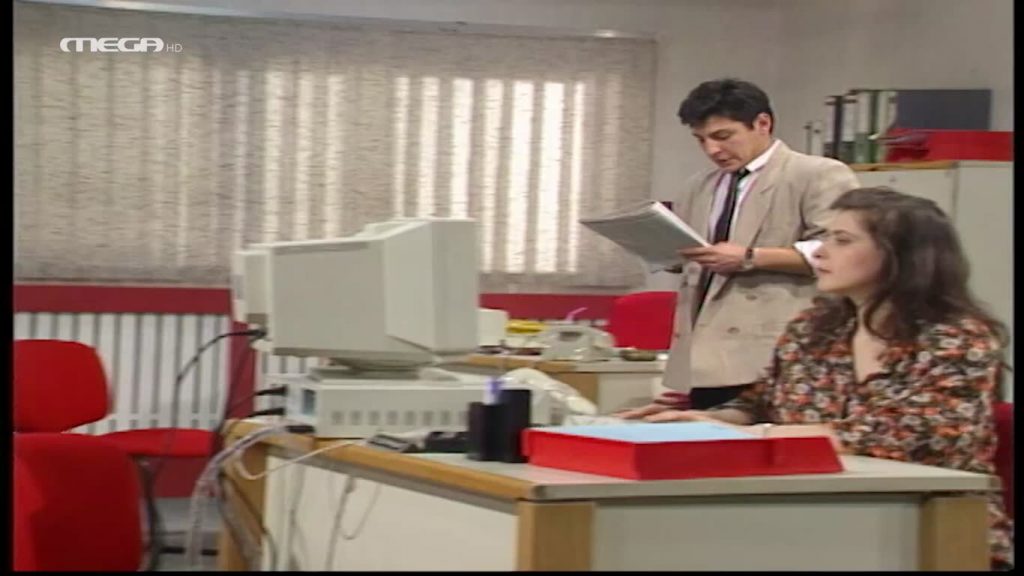 Επεισόδιο 83