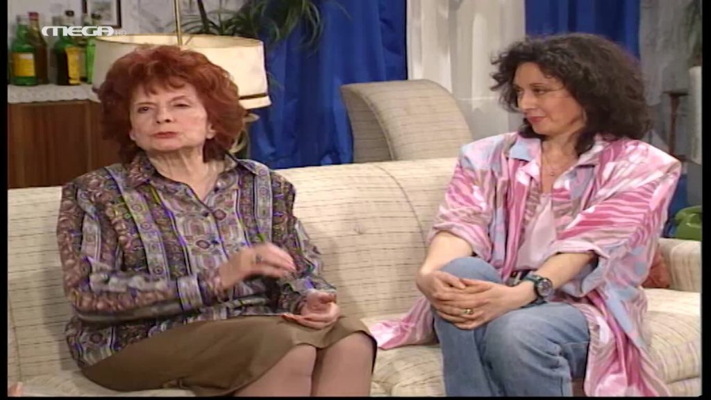 Επεισόδιο 79