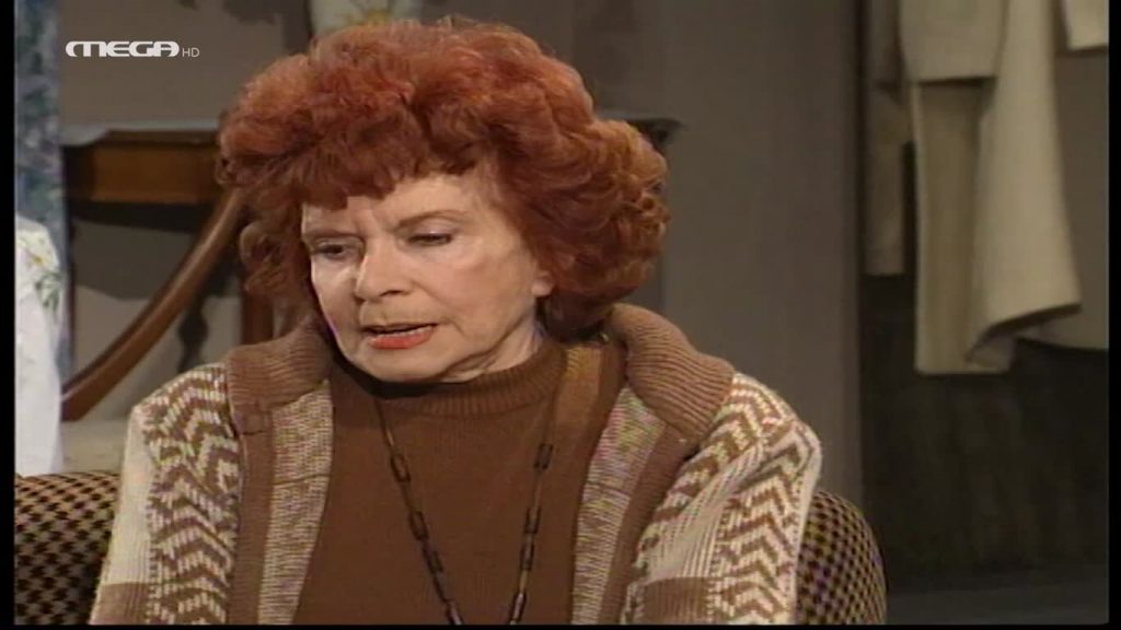 Επεισόδιο 76