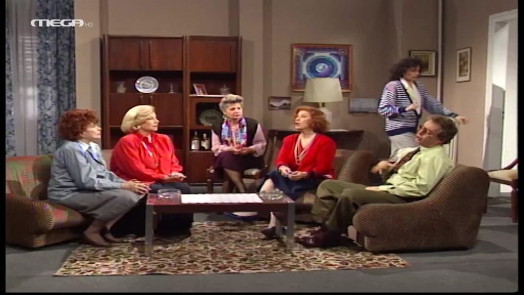 Επεισόδιο 75