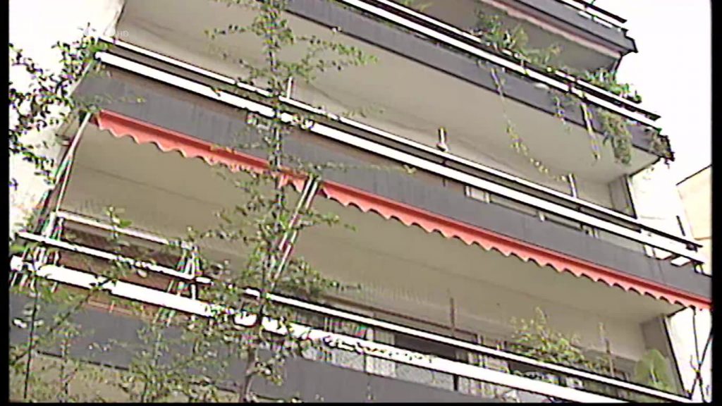 Επεισόδιο 74